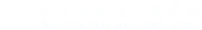 bw必威西汉姆联官方网站